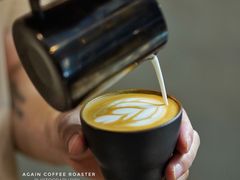 -Again Coffee Roaster(香蜜湖店)