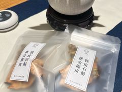 -小茶闲舍·观景商务茶馆(广州塔店)