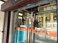 -堂宴·老厦门私房菜(1988仙岳总店)