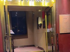 -南翔馒头店(豫园店)
