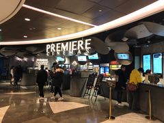 -百美汇影城(LUXE嘉里中心店)