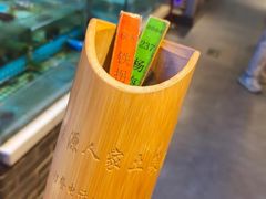 -桃源人家(环城南路店)