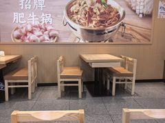 -米村拌饭(天津东丽万达店)