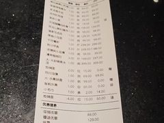 -丹江渔村(望京店)