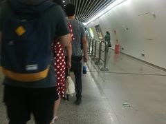 -高庙村(地铁站)