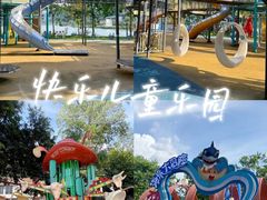 -宝晶宫旅游景区