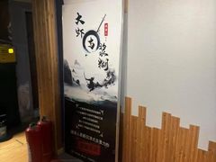 -谜语人真人演绎沉浸式密室实景游戏剧场