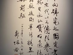 -景德镇中国陶瓷博物馆