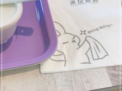 -满记甜品(金融街店)