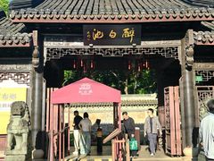 -上海醉白池公园