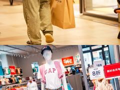 -百联奥特莱斯广场(长沙店)