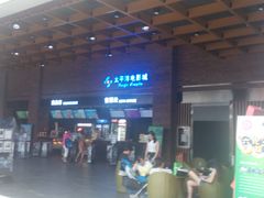 门面-太平洋影城(深圳8号仓店)