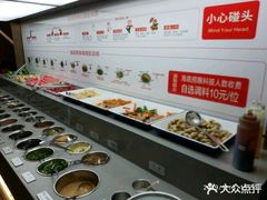 自助调料区-海底捞火锅(万丰桥店)