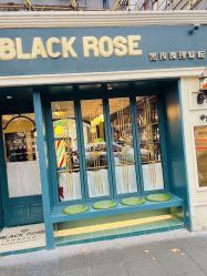 -BLACK ROSE 黑玫瑰男士专属沙龙