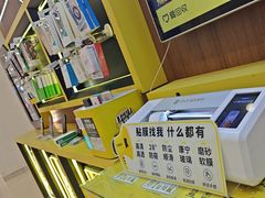 -爱回收(光启城店)