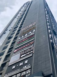 -瞬间漂亮·化妆造型(北滨路店)