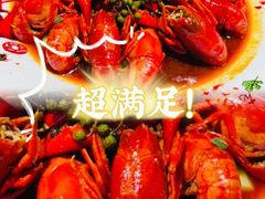 -川香鼎盛(市桥富华总店)