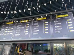 -73coffee(创智天地店)