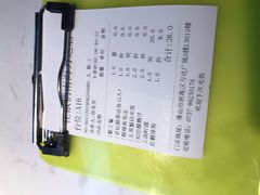 -花椒俏川菜小馆(南海万达店)