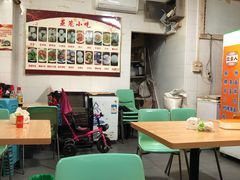 大堂-三身人金新肠粉(丹霞店)