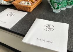 -臣丽纹眉品牌连锁