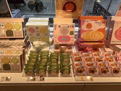 -好利来(革新店)