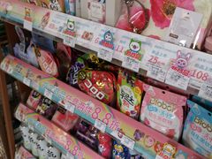 -全家便利店(沪南公路店)