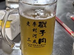 -老三李村河底戳子肉(总店)