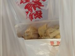 -振鼎鸡(华阴路店)