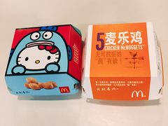 -麦当劳(世界城广场店)