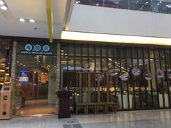 -晴季寿司(红旗街万达店)
