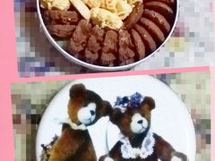 -珍妮曲奇聪明小熊(尖沙咀店)