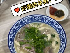 -丰登陕西水盆牛羊肉·泡馍