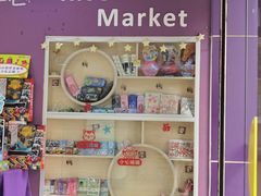 -瑞思素质成长中心(金沙湾校区)