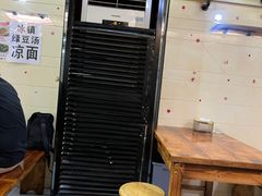 -十里铺铁板鱿鱼