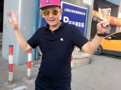 -半岛公馆(淞兴西路店)