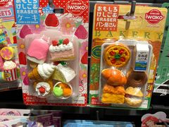 -大润发(太仓店)