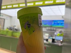 -丘大叔柠檬茶(乐峰广场分店)