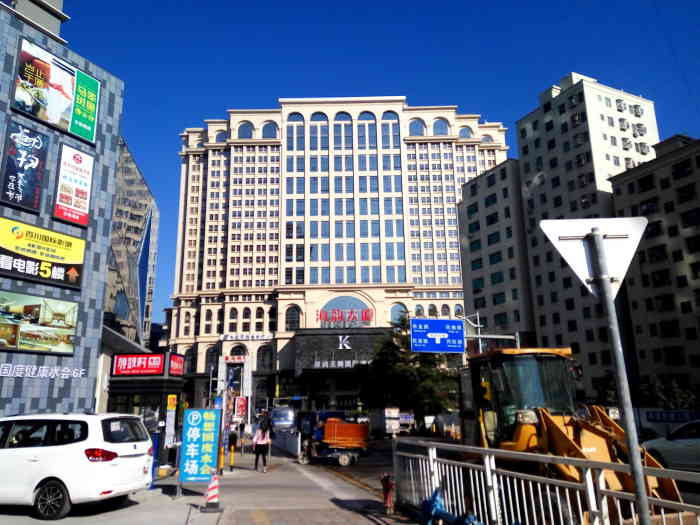 海韵大厦-"海韵大夏 六楼,水疗会所 服务人."-大众点评移动版