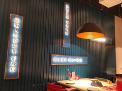 大堂-味上湘菜馆(岳麓山店)