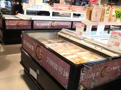 -盒马鲜生(首义店)