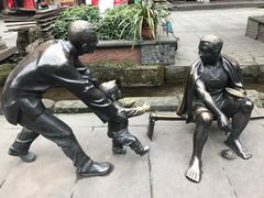 -崇州市街子古镇