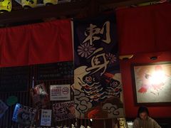 -醉虎传(南锣鼓巷店)