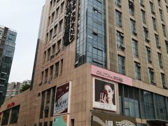 -紫荆广场·花漫里