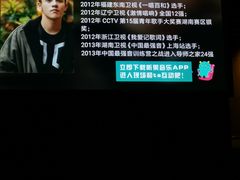 -TZ House音乐现场(茅台店)