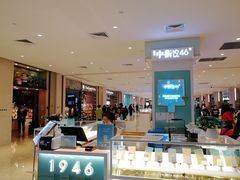 -皇庭广场(福华三路店)