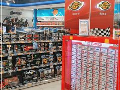 -TOYSRUS玩具反斗城(杭州萧山万象汇店)