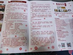 -喜万年年.嫁女饼.顺德特产(华侨城店)