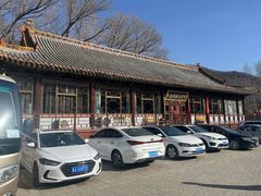 -一盏明灯全素斋(殊像寺店)