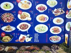 -吕氏疙瘩汤·私家菜馆(慈云寺店)